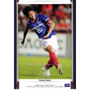 2011横浜F・マリノスSE レギュラー 20 中澤佑二 : スポーツカード