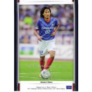 2011横浜F・マリノスSE レギュラー 18 波戸康広 : スポーツカード