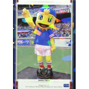 42 【マテウス サヴィオ/柏レイソル】2024 Topps Chrome Jリーグ