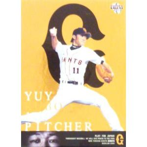 9 【金刀憲人】BBM 読売ジャイアンツ 2011 レギュラーパラレル
