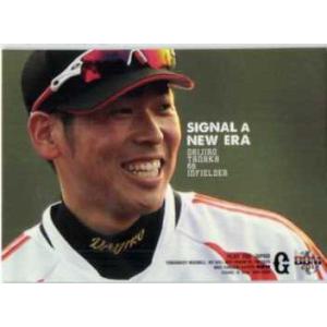 96 【田中大二郎】BBM 読売ジャイアンツ 2011 レギュラー [Signal a new era]｜jambalaya