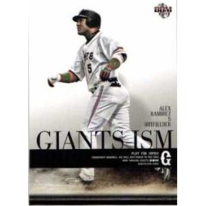 122 【A.ラミレス】BBM 読売ジャイアンツ 2011 レギュラー [Giants-ism]