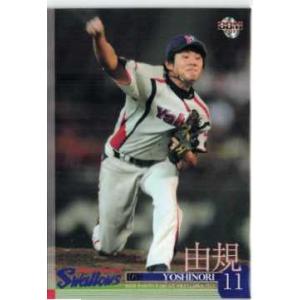 56 【濱中治】BBM 東京ヤクルトスワローズ 2011 レギュラー 56 【濱中治】BBM 東京ヤクルトスワローズ 2011 レギュラー