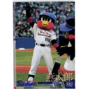 BBM 東京ヤクルトスワローズ 2008 レギュラー 【マスコット】 S72 燕