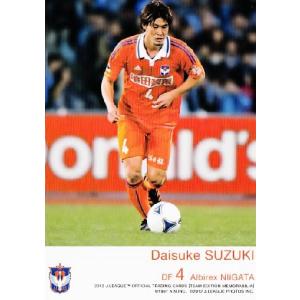 Jカード TEメモラビリア アルビレックス新潟 2012 レギュラー AN21