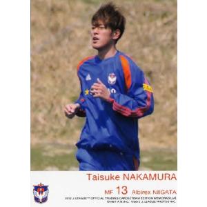 Jカード TEメモラビリア アルビレックス新潟 2012 レギュラー AN21