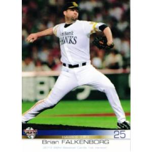 315 【下園辰哉/横浜DeNAベイスターズ】2012BBMベースボールカード 1st