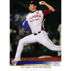55 【星野仙一/中日ドラゴンズ】BBM2017 タイムトラベル1975