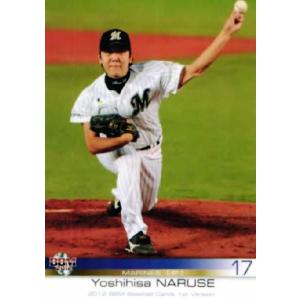 40 【山下徳人】2021 BBM 千葉ロッテマリーンズヒストリー 1950-2021