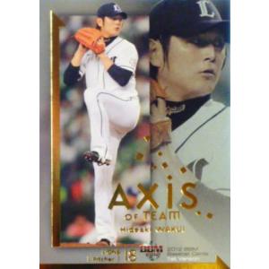 AX09 【坂本勇人/読売ジャイアンツ】2012BBMベースボールカード 1st