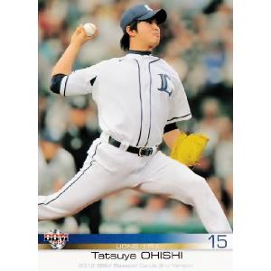 652 【中村紀洋/横浜DeNAベイスターズ】2012BBMベースボール 652 【中村紀洋/横浜DeNAベイスターズ】2012BBMベースボール