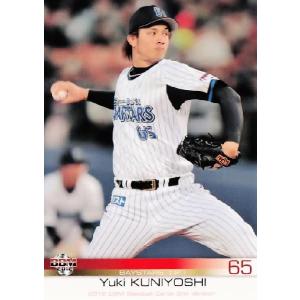 612 【城島健司/阪神タイガース】2012BBMベースボールカード 2nd