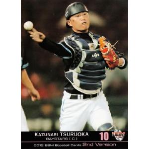 40 【山川晃司】BBM 東京ヤクルトスワローズ 2017 レギュラー