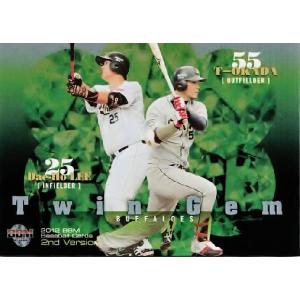 TG8【川端慎吾/宮本慎也(東京ヤクルトスワローズ)】2012BBMベース