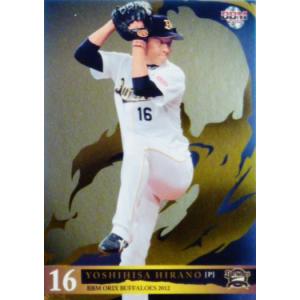 BsG1【平野佳寿】BBM オリックス・バファローズ 2011 インサート [THE