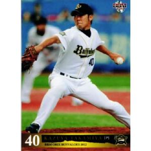 1 【岡田彰布】BBM オリックス・バファローズ2012 レギュラー