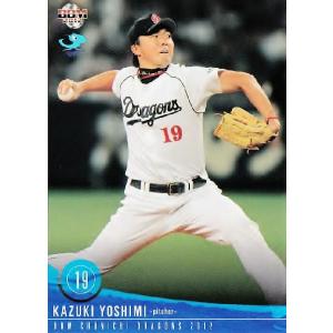 29 【川崎貴弘(ROOKIE)】BBM 中日ドラゴンズ 2012 レギュラー