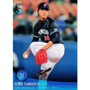 47 【堂上直倫】BBM 中日ドラゴンズ 2012 レギュラー : スポーツカード