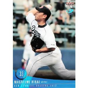 4 【清水昭信】BBM 中日ドラゴンズ 2012 レギュラー : スポーツカード