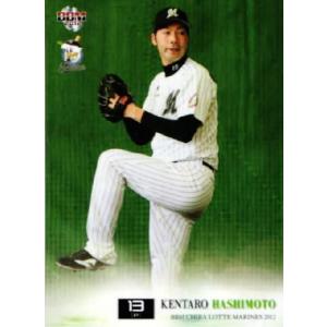 24 【香月良仁】BBM 千葉ロッテマリーンズ 2012 レギュラー 24 【香月良仁】BBM 千葉ロッテマリーンズ 2012 レギュラー