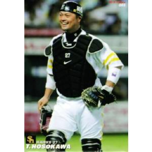 5 【細川亨/福岡ソフトバンクホークス】カルビー 2012プロ野球チップス第1弾 レギュラー｜jambalaya