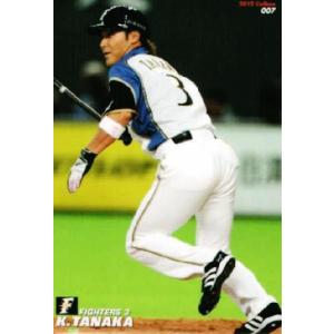 7 【田中賢介/北海道日本ハムファイターズ】カルビー 2012プロ野球チップス第1弾 レギュラー｜jambalaya