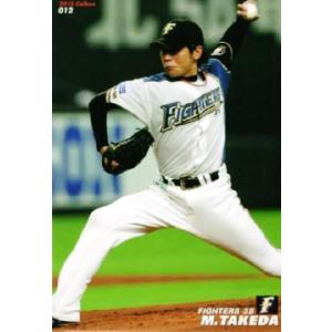 M-06 【岡田彰布/阪神タイガース(1989年 No.292)】カルビー 2012プロ