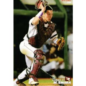 6 【稲葉篤紀・2000安打/北海道日本ハムファイターズ】BBM 2012 2000本