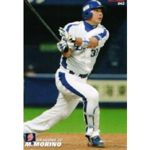 111 【井端弘和/中日ドラゴンズ】カルビー 2012プロ野球チップス第2弾