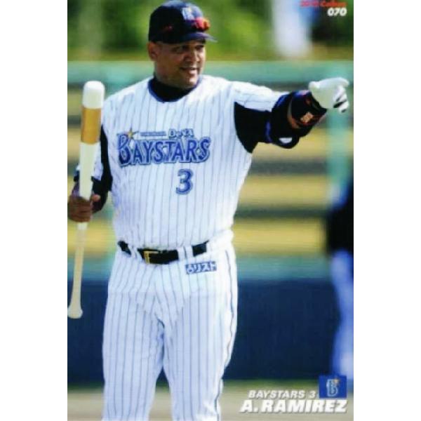 70 【ラミレス/横浜DeNAベイスターズ】カルビー 2012プロ野球チップス第1弾 レギュラー