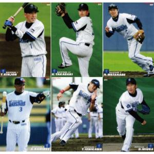 カルビー2026 プロ野球チップス 第一弾 チーム本塁打王カード(箔サイン