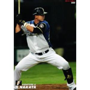 14 【ターメル・スレッジ/横浜ベイスターズ】2022 エポック 日本プロ