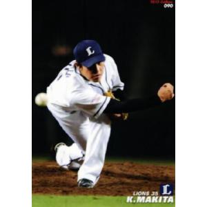 128 【鳥谷敬/阪神タイガース】カルビー 2012プロ野球チップス第2弾
