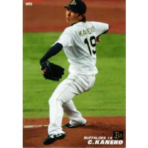 111 【井端弘和/中日ドラゴンズ】カルビー 2012プロ野球チップス第2弾