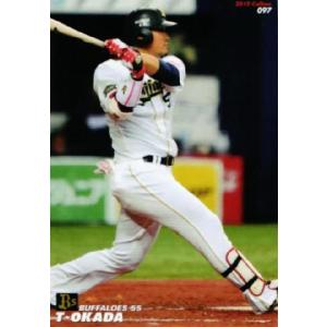111 【井端弘和/中日ドラゴンズ】カルビー 2012プロ野球チップス第2弾