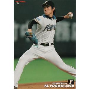 M-29 【北川博敏/近鉄バファローズ】カルビー 2012プロ野球チップス第3