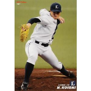 161 【小石博孝(ROOKIE)/埼玉西武ライオンズ】カルビー 2012プロ野球チップス第3弾 レギュラー｜jambalaya