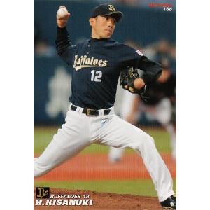 166 【木佐貫洋/オリックス・バファローズ】カルビー 2012プロ野球チップス第3弾 レギュラー｜jambalaya