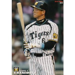 202 【金本知憲/阪神タイガース】カルビー 2012プロ野球チップス第3弾 レギュラー｜jambalaya