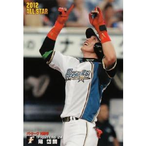 35 【ダース・ローマシュ匡】BBM 北海道日本ハムファイターズ 2011