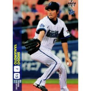 66 【吉村裕基】BBM 横浜DeNAベイスターズ 2012 レギュラー 66 【吉村裕基】BBM 横浜DeNAベイスターズ 2012 レギュラー