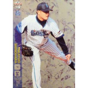 64 【小池正晃】BBM 横浜DeNAベイスターズ 2012 レギュラーパラレル