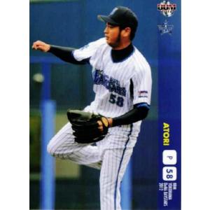 27 【福田岳洋】BBM 横浜DeNAベイスターズ 2012 レギュラー : スポーツ