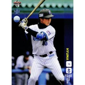 31 【田口昌徳】BBM2015 福岡ソフトバンクホークス10周年カード