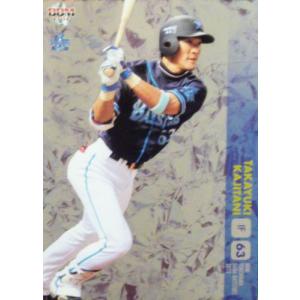 64 【小池正晃】BBM 横浜DeNAベイスターズ 2012 レギュラーパラレル