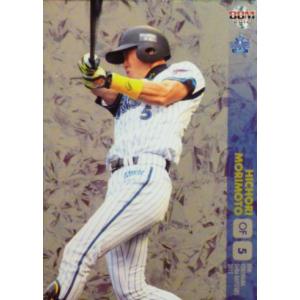 64 【小池正晃】BBM 横浜DeNAベイスターズ 2012 レギュラーパラレル
