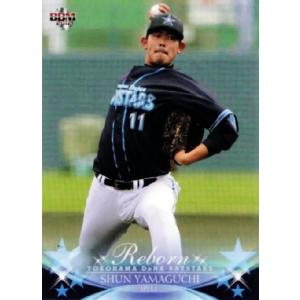 9 【金城龍彦】2012BBM 横浜DeNAベイスターズ REBORN レギュラー 9 【金城龍彦】2012BBM 横浜DeNAベイスターズ REBORN レギュラー