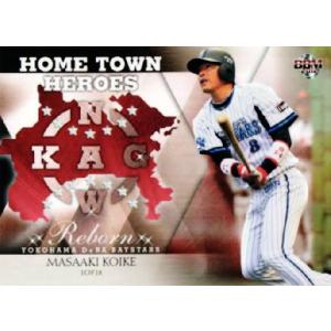 24 【小池正晃】横浜DeNAベイスターズ カードセット SEASON
