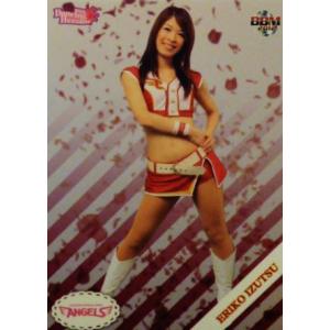 42 【MISATO(オリックス・バファローズ/Bs Dreams)】BBM プロ野球チア