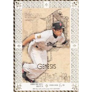 ヴァイスシュヴァルツ Disney100 人魚のプリンセス アリエル(SSP) Dds